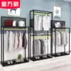 Jin Wanhao men's clothing store display rack Clothing display rack Floor-to-ceiling double-layer side hanging shelf store decoration design