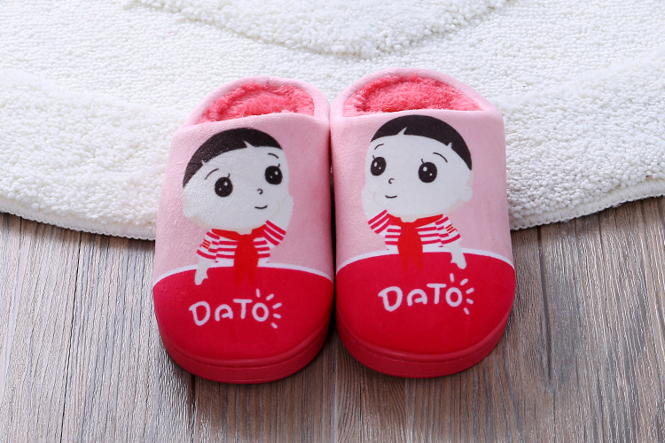 Chaussons enfants en autre - Ref 1036075 Image 13