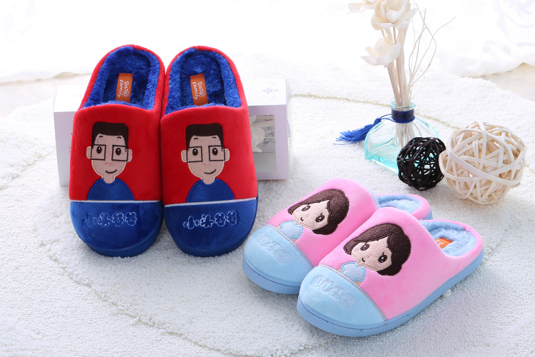 Chaussons enfants en autre - Ref 1036075 Image 33
