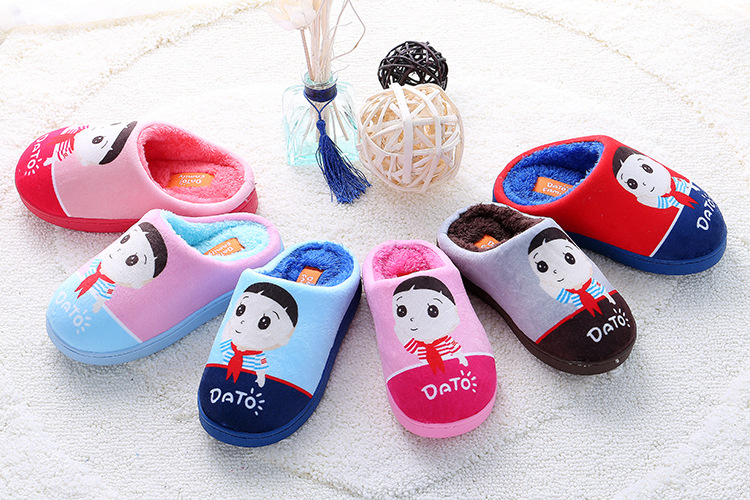 Chaussons enfants en autre - Ref 1036075 Image 7