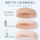 Бодибилдинг Chuangyan Powder Puff Cleaner Кисть для макияжа Жидкость для чистки Beauty Egg Makeup Специальное средство для чистки 255 мл mini 3