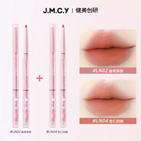 LN02-Cookie Tea Brown +LN04-Almond Milk Coffee