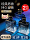 보디 빌딩 및 chuangyan blue gulong 남성 향수 지속 된 나무 eau 맛있는 공식 플래그십 스토어 2 병