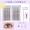 Fine black stem 320 cluster mixed pack lazy person 3-step curled eyelash book bulk sale set