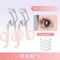 Открывается одним зажимом 𫔭花 — [2 упаковки порошка персиковых цветов] В комплект входят 4 сменные клейкие ленты.