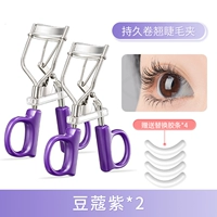 Чтобы открыть один зажим, 𫔭Цветы — [Набор из 2 штук с фиолетовым кардамоном] В комплект входят 4 сменные клейкие ленты.