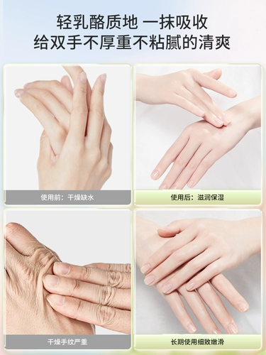 Мужской увлажняющий защитный питательный крем для рук, 10 шт, против трещин