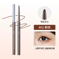 02【Ю Браун】