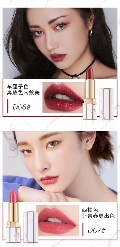 Son môi 2 màu cẩm thạch mờ phụ nữ dưỡng ẩm lâu dài Trung Quốc hàng hóa giá rẻ thích hợp đậu màu son môi men sinh viên son kem dior