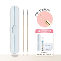 2 установки_ 2 2