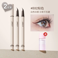 (2 упаковки) Super Value Matching_ (02 Brown + Eye and Lip Makeup Удаление 35 мл)
