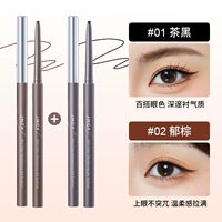 Упаковка из 2 шт. _ [Чайный черный + Ю. Коричневый]