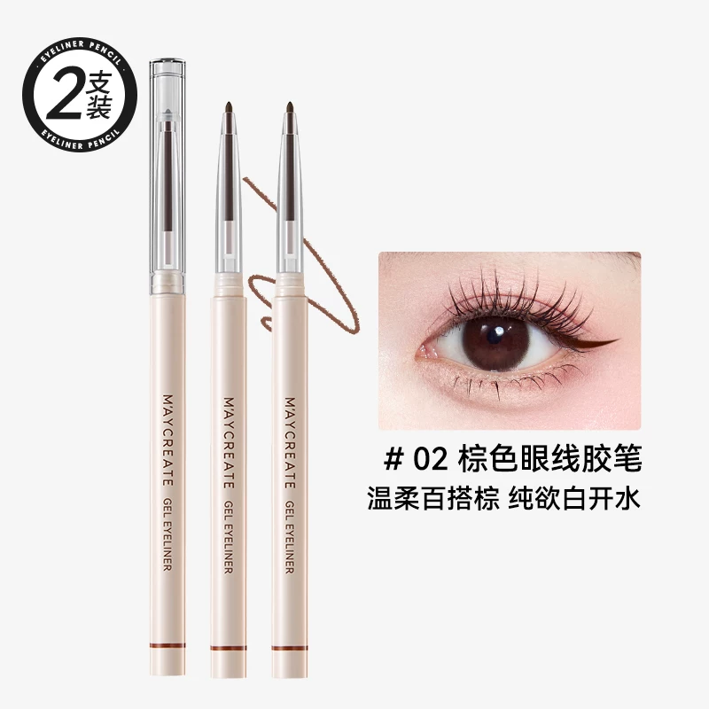 Профессиональный карандаш для глаз Eye pencil, водостойкая подводка, без smudge, для начинающих, длительный эффект