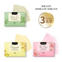 Ромашка с розой в составе