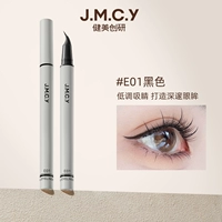 (1 упаковка) 01 черный