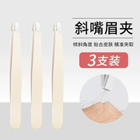 Многолюдные глазные петухи [3 подходит]