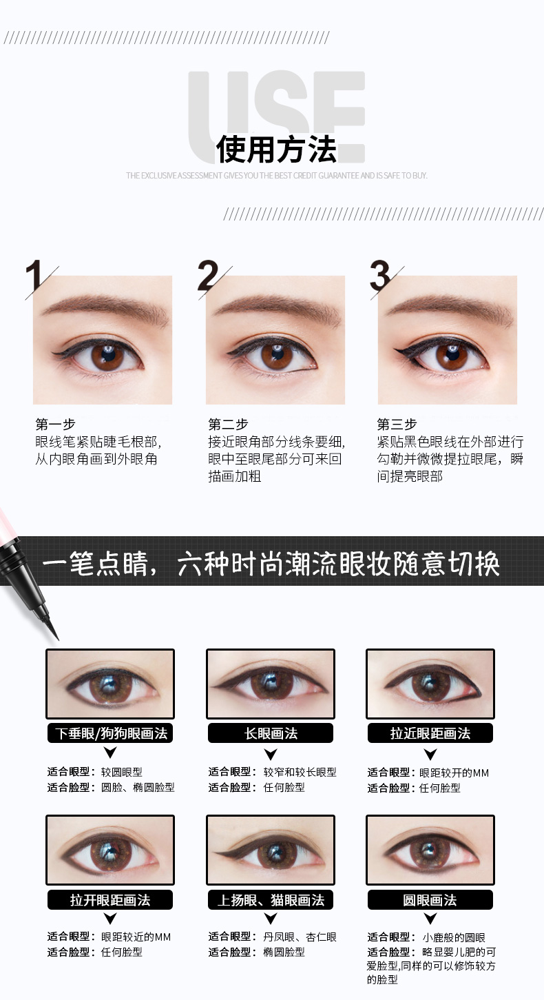 2 gậy bút kẻ mắt không thấm nước và mồ hôi-proof không nở đôi mắt to cố định trang điểm không đánh dấu bền gelatin nâu người mới bắt đầu bút chì kẻ mắt