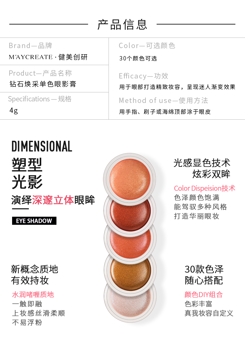 3 chai 9.9 nhân dân tệ đơn sắc phấn mắt matte nude trang điểm phấn mắt tấm lười biếng không thấm nước không nở người mới bắt đầu nature hàn quốc bảng mắt 3ce 4 màu