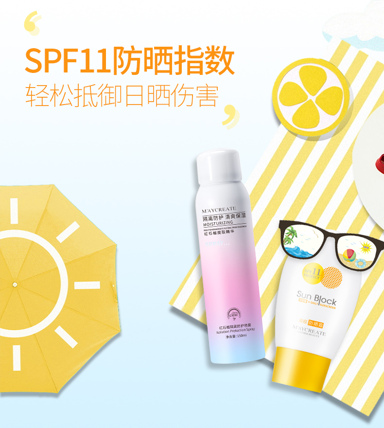 [2 chai] Lắc cùng một loại kem chống nắng cho nam giới và phụ nữ sinh viên bảo vệ UV cơ thể cô lập trên khuôn mặt ngoài trời không thấm nước giá kem chống nắng la roche posay