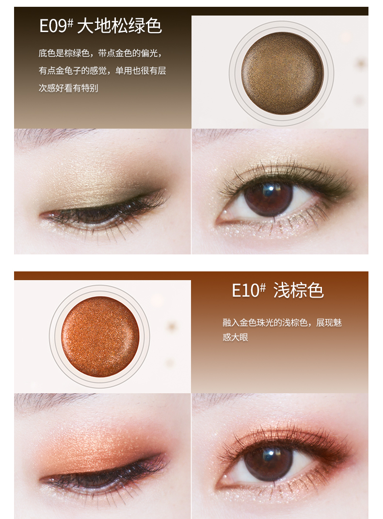 3 chai 9.9 nhân dân tệ đơn sắc phấn mắt matte nude trang điểm phấn mắt tấm lười biếng không thấm nước không nở người mới bắt đầu nature hàn quốc bảng mắt 3ce 4 màu