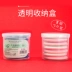 7 miếng đệm không khí phồng BB bông xốp lỏng bột phổ dụng ướt và khô công cụ trang điểm bầu làm đẹp trứng trang điểm - Các công cụ làm đẹp khác dán kích mí Các công cụ làm đẹp khác