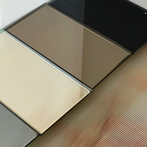 Gray mirror tea mirror art glass wall decoration glass brown mirror image wall background wall mirror laminated glass