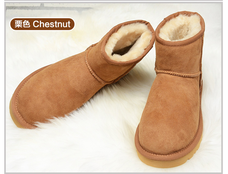 Bottes mi-saison femme AUSTRUGG en TPR  - Ref 3250081 Image 11