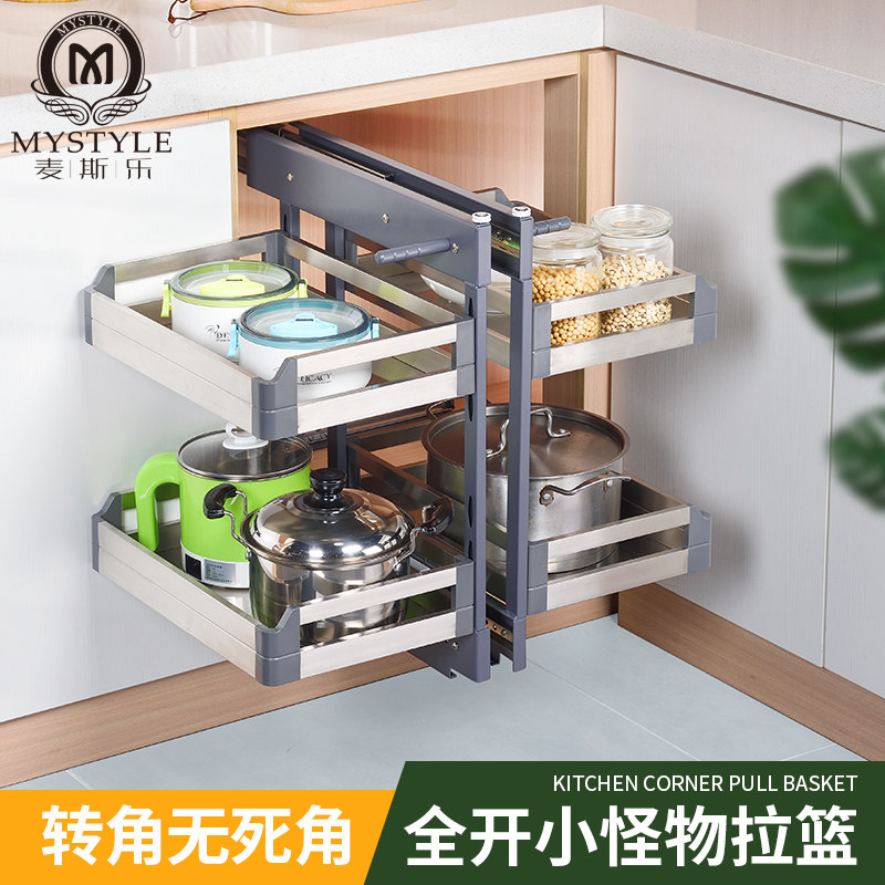 Mezle Corner Pull Basket Overall Cupboard Little Monster Kitchen with Corner Flying Saucer?Car with built-in full pull-out shelf in the car