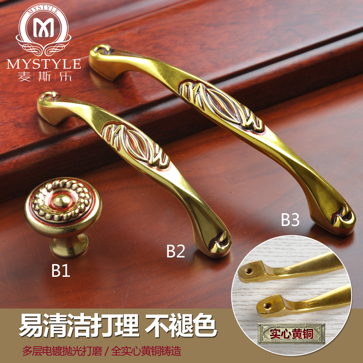 ��˹��ŷʽ����6676