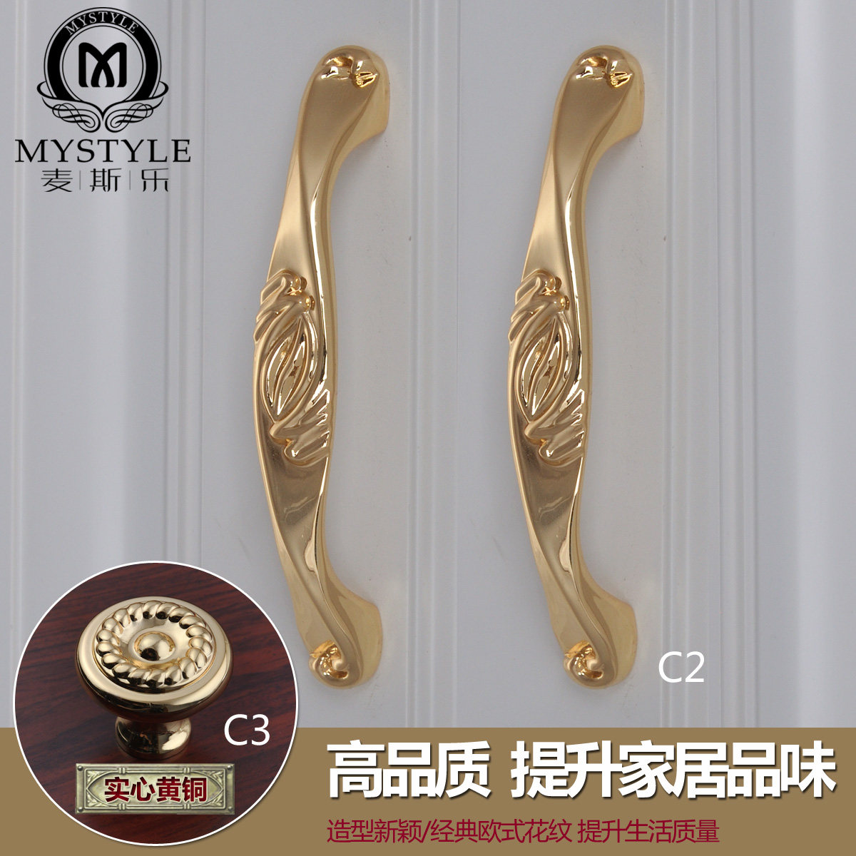 ��˹��ŷʽ����6676