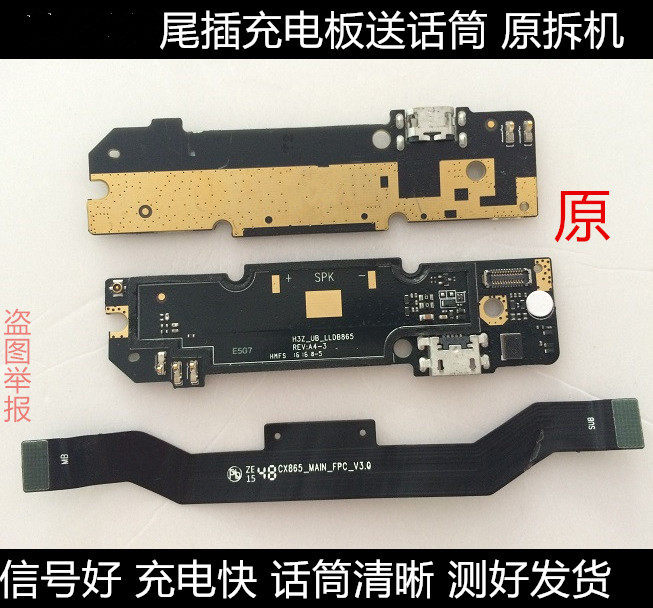 TB1_TNFbnZRMeJjSspnXXcJdFXa_!!0-item_pic