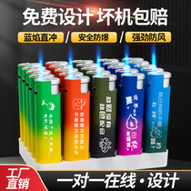 Lighter custom-made printing windproof lettering advertising rubber silicone windproof straight-through grinding wheel frosted silicone