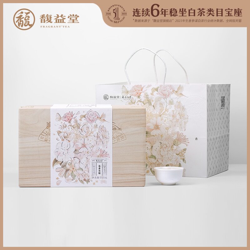Fu Yi Tang Fu Tripod White Tea 2021 Flowers Fragrant Tribute Brow Brocha Tea Loose Tea Special Grade White Tea Tea Leaves 500g Gift Box Packaging