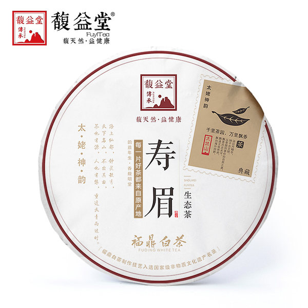 馥益堂 福鼎白茶饼 寿眉 2015年头春 350克 优惠券折后￥29.9包邮（￥89.9-60）