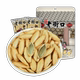 Laojiekou Xinjiang Beauty Pumpkin Seeds Independent Small Packets