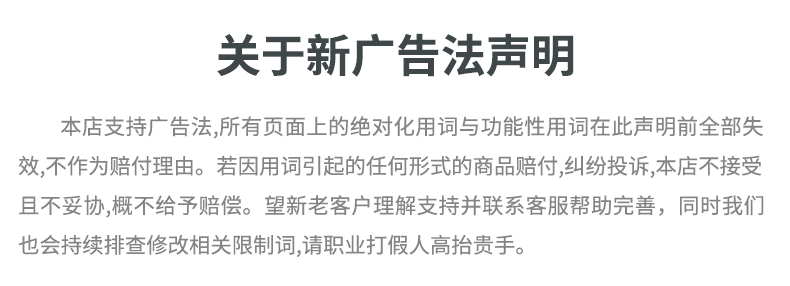 老街口香脆红薯片地瓜干