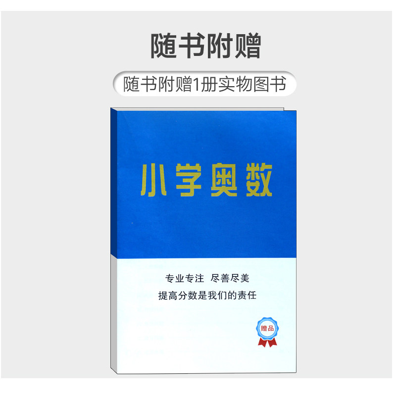 Купить Грамматика английского языка 2020 версии Dragon образования ...