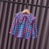 Đặc biệt cô gái áo sơ mi 2020 Yangqi công chúa mùa xuân dress bé Long Sleeve Top Little Girl Xuân Thu Plaid Shirt. 