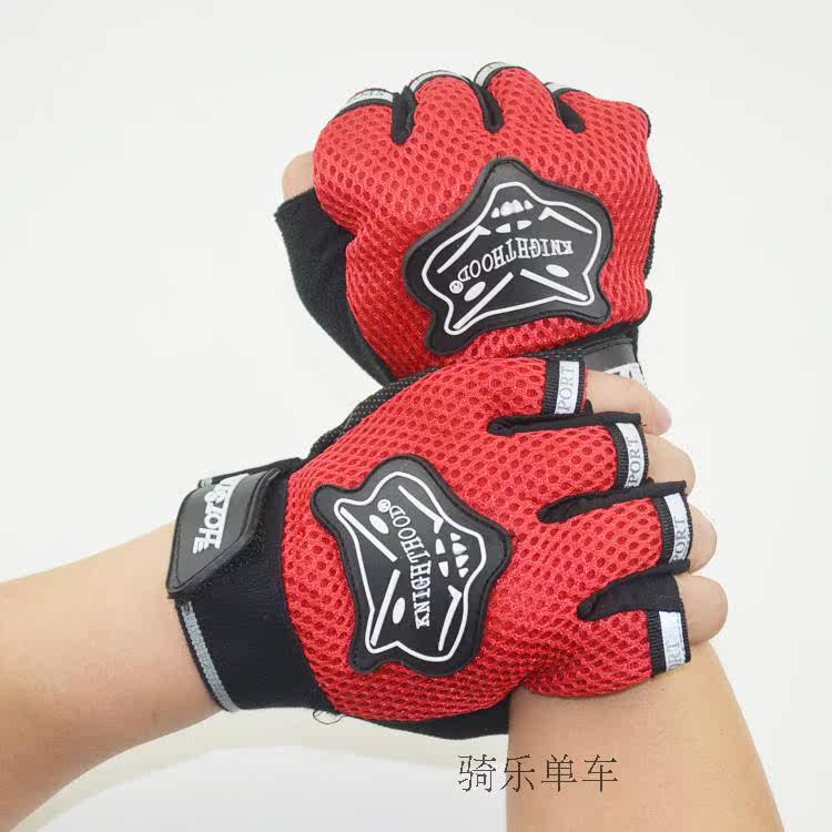 Gants de cyclisme mixte - Ref 2241426 Image 12