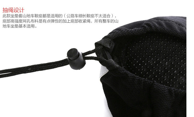 Selle de vélo - Ref 2351417 Image 27