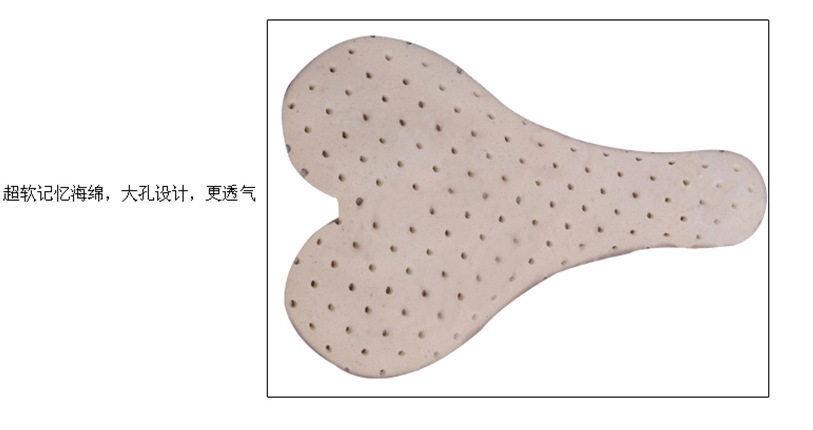 Selle de vélo - Ref 2351417 Image 26