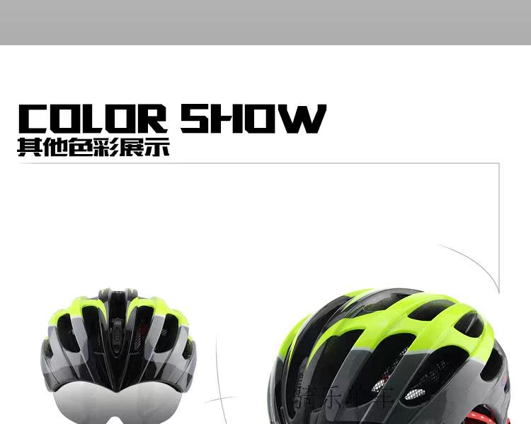 Casque cycliste - Ref 2236165 Image 19
