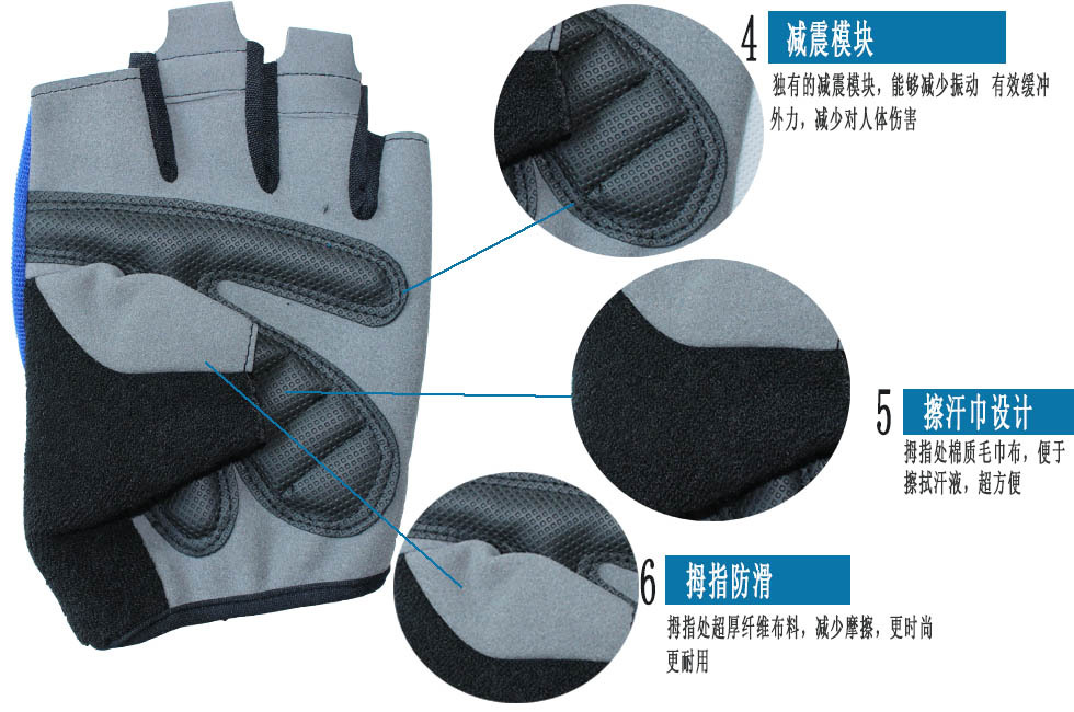 Gants pour vélo mixte - Ref 2245875 Image 12
