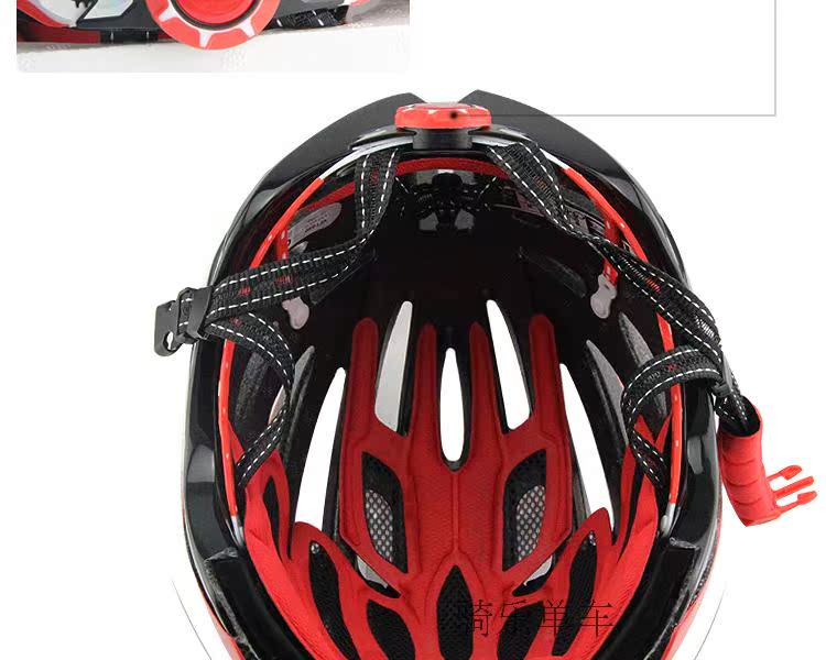 Casque cycliste - Ref 2236165 Image 14