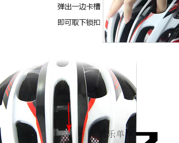 Casque cycliste - Ref 2236165 Image 35