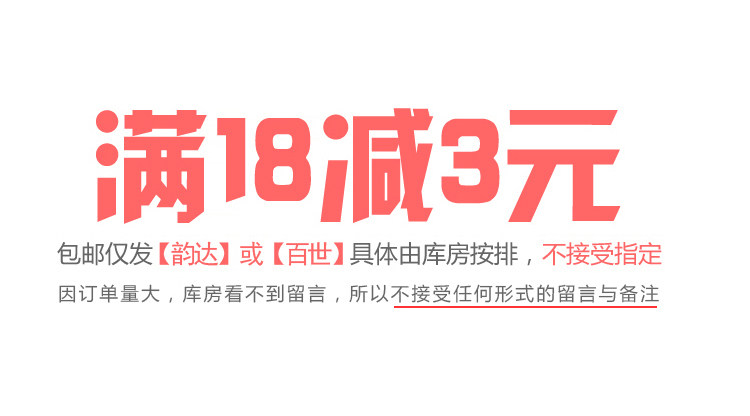 Support téléphone mobile - Ref 1355897 Image 6