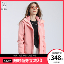 Dinka Chaochao brand charge women Spring and Autumn outdoor three-in-one fleece detachable windproof waterproof mountaineering ski coat