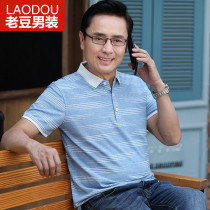 T-shirt mens short sleeve dad summer dress pure loose T-shirt middle-aged mens top casual cotton half-sleeve thin polo shirt