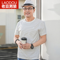 Dad short sleeve T-shirt middle-aged mens round neck solid color summer loose middle-aged and elderly cotton 40-50 year old clothes