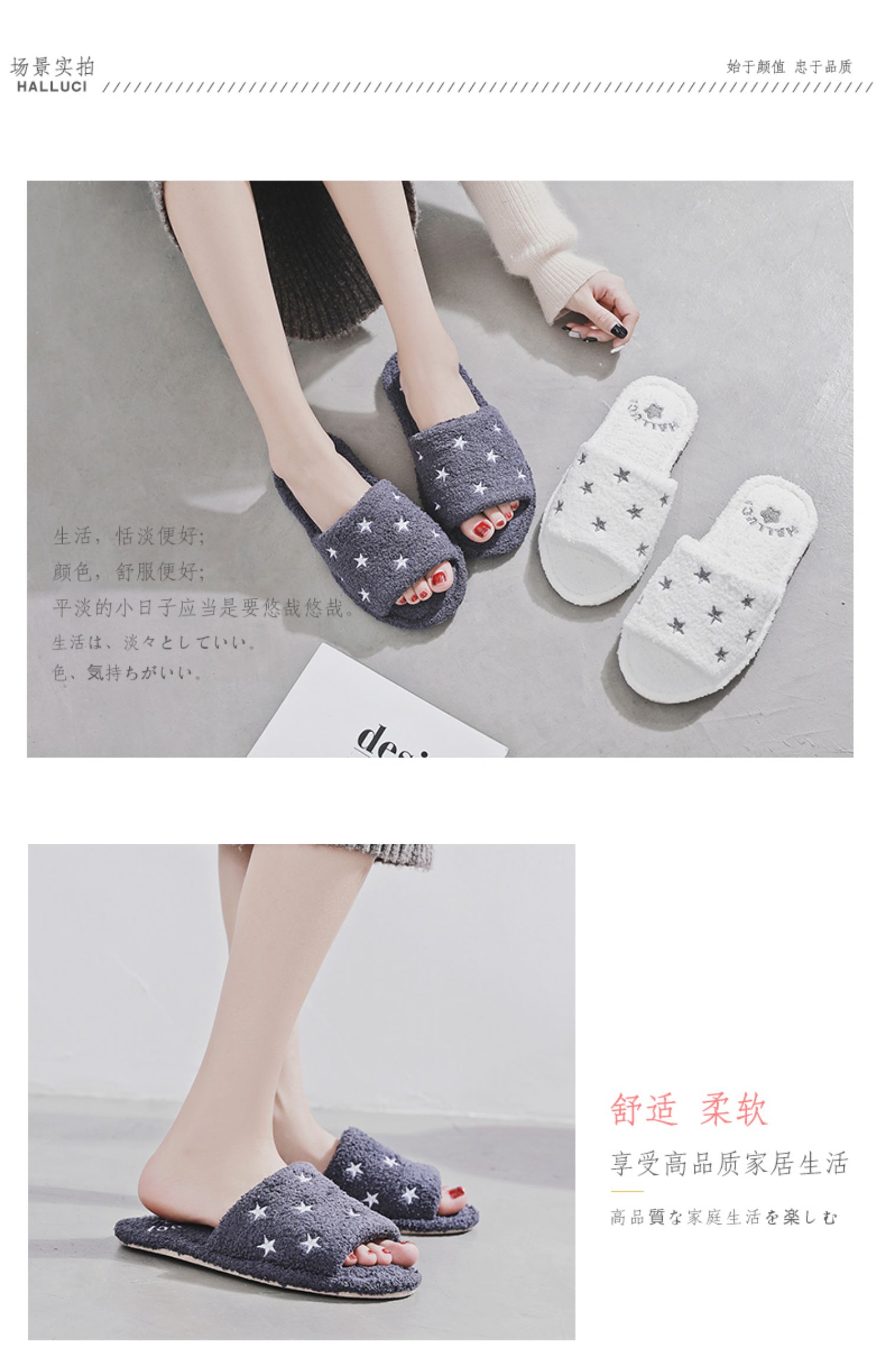 Geisha mùa xuân và mùa thu mới trong nhà dép đi trong nhà sàn nhà nữ mềm mại dưới đáy thời trang Hàn Quốc đôi bông kéo một từ kéo - Trang chủ dép mang trong nhà nam